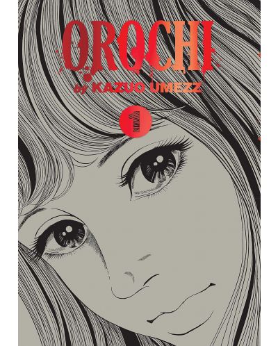 Orochi: The Perfect Edition, Vol. 1 - 1