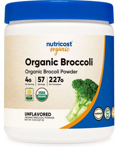 Organic Broccoli, неовкусен, 227 g, Nutricost - 1