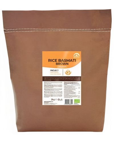 Ориз Басмати, кафяв, 2 kg, Smart Organic - 1
