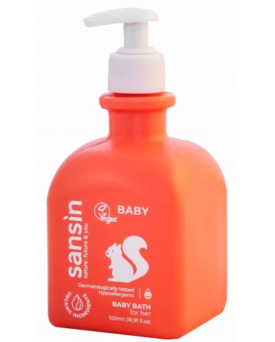 Органик бебешки душ гел Sansin - Squirrel, за момичета, 500 ml - 1