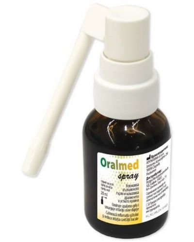 Оралмед Спрей за уста, 20 ml, Apipharma - 2