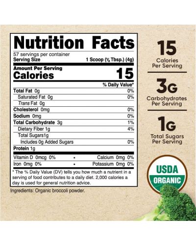 Organic Broccoli, неовкусен, 227 g, Nutricost - 2