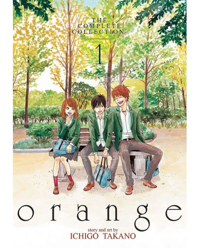 Orange: The Complete Collection, Vol. 1 - 1