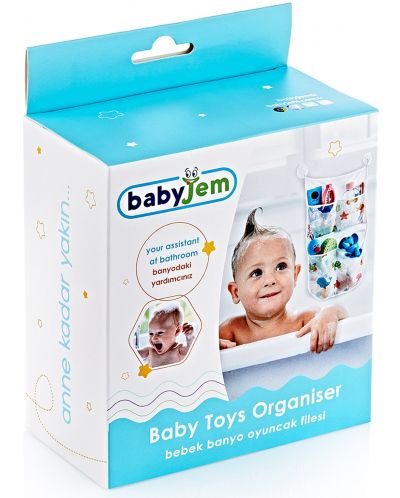 Органайзер за играчки за баня BabyJem - Бял, 27 x 43 cm - 1
