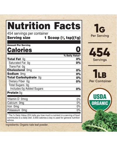 Organic Kale Powder, неовкусен, 454 g, Nutricost - 2