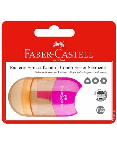 Острилка Faber-Castell Trend Combi - С гума, розова, в блистер - 1
