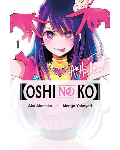 Oshi No Ko, Vol. 1 - 1