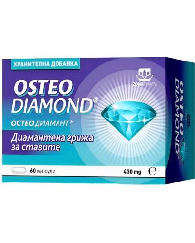 Остео Диамант, 430 mg, 60 капсули, Zona Pharma - 1