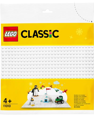 Основа за конструиране LEGO Classic - Бяла (11010)