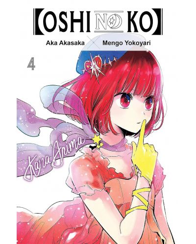 Oshi No Ko, Vol. 4 - 1