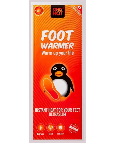 Отоплител за стъпало Only Hot - Foot Warmer - 1