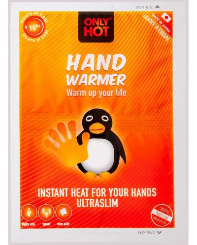 Отоплител за ръце Only Hot - Hand Warmer - 1