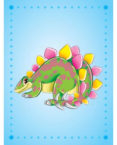 Оцвети древните динозаври - 2