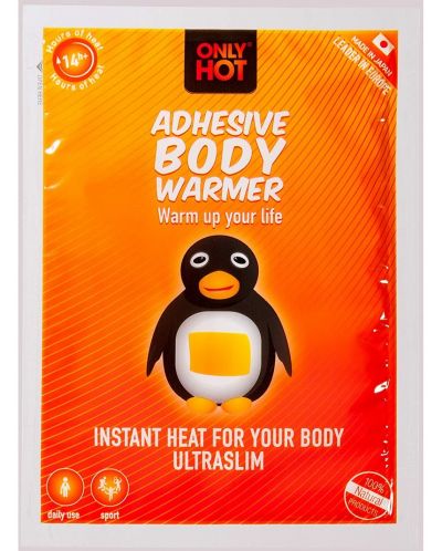 Отоплител за тяло Only Hot - Adhesive Body Warmer - 1