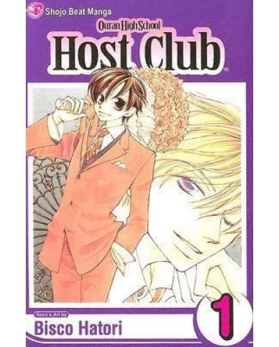 Ouran High School Host Club, Vol. 1