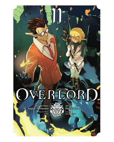 Overlord, Vol. 11 (Manga) - 1