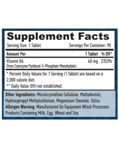 P-5-P Pyridoxal-5-Phosphate, 40 mg, 90 таблетки, Haya Labs - 2