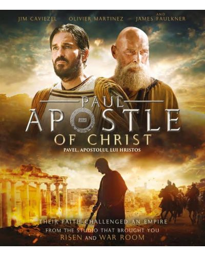 Павел, апостол на Христа (Blu-Ray) - 1