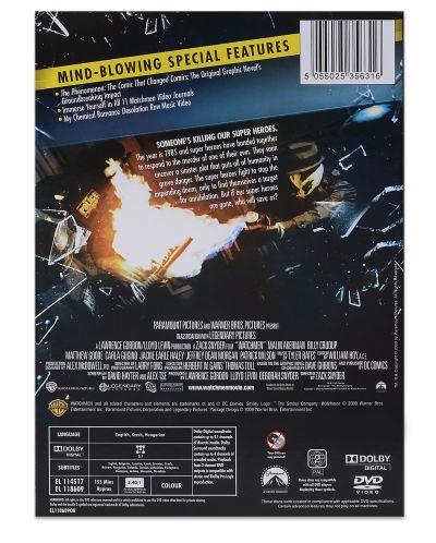 Пазителите - Специално издание в 2 диска (DVD) - 2
