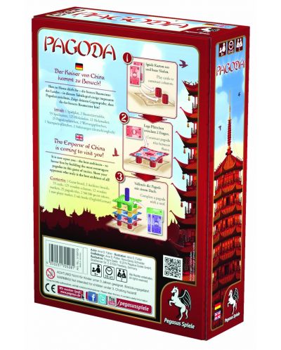 Настолна игра Pagoda - семейна - 3