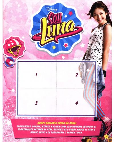Албум за стикери Panini - Soy Luna - 5
