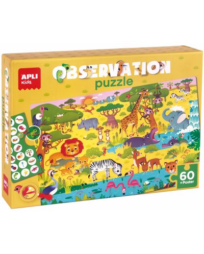 Пъзел-асоциативна игра Apli - Савана, 60 части, с плакат - 1