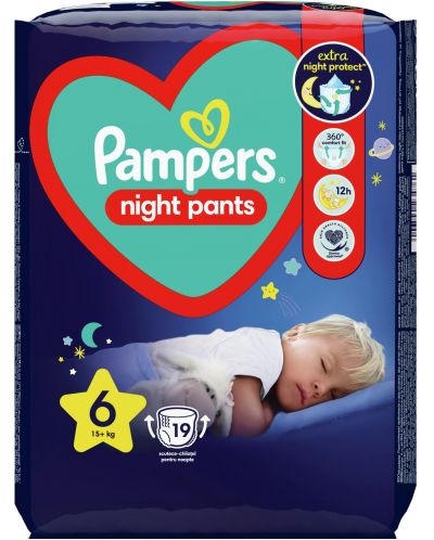 Пелени гащи Pampers - Night 6, 19 броя - 1