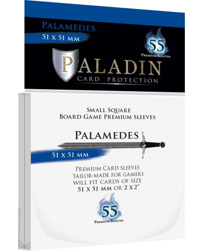 Протектори за карти Paladin - Palamedes 51 x 51 (Small Square) - 1