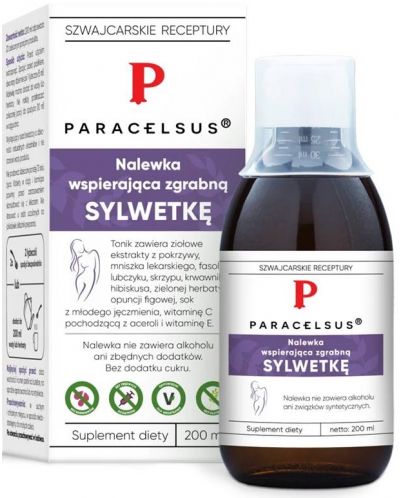 Paracelsus Тинктура за оформен силует, 200 ml, Aura Herbals - 1