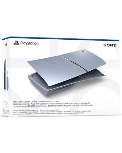 Панели за конзола PlayStation 5 – Sterling Silver - 2