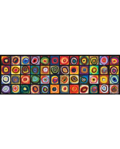 Панорамен пъзел Eurographics от 1000 части - Цветни квадрати с кръгове, Василий Кандински - 2