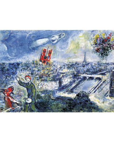 Пъзел Eurographics от 1000 части - Парижкият букет, Марк Шагал - 2