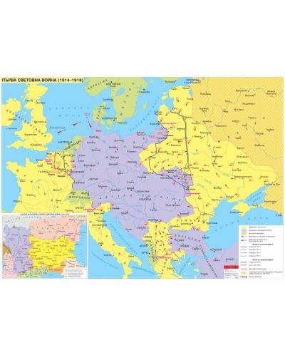 Първа световна война (1914-1918) - стенна карта - 1