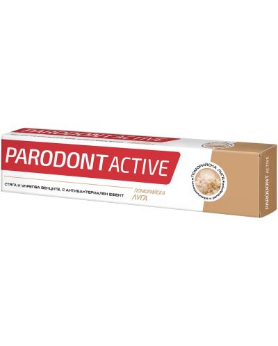 Parodont Active Паста за зъби Поморийска луга, 75 ml - 1
