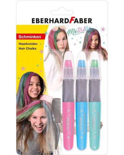 Пастели за коса Eberhard Faber - 3 цвята, металик - 1