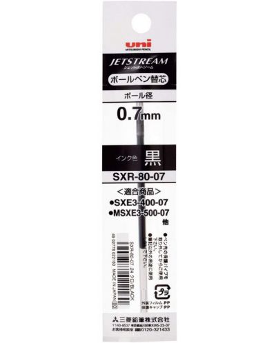 Пълнител за химикалка с 4 цвята и молив Uni Jetstream - SXR-80-07, черен - 1