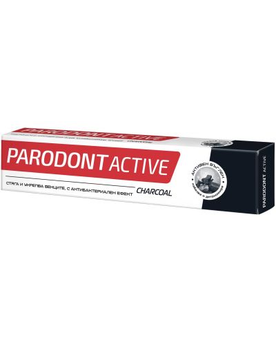 Parodont Active Паста за зъби Charcoal, 75 ml - 1