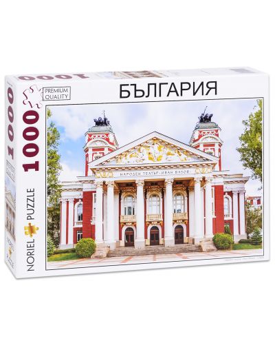 Пъзел Noriel от 1000 части - Народен театър &quot;Иван Вазов&quot;, София
