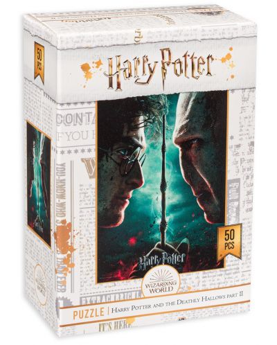 Пъзел SD Toys от 50 части - Harry Potter, асортимент - 5