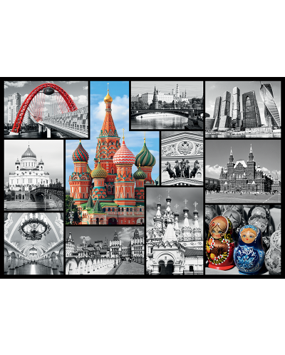 Пъзел Trefl от 1000 части - Колаж, Москва - 2