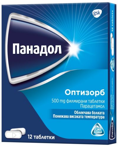 Панадол Оптизорб, 500 mg, 12 таблетки, GSK - 1