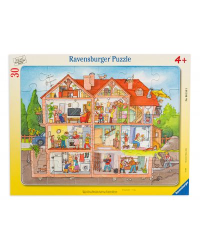 Пъзел Ravensburger от 30 части - Вкъщи - 1