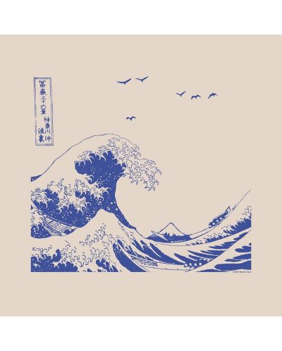 Пазарска чанта ABYstyle Art: Hokusai - Great Wave - 2