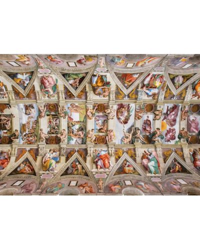 Пъзел Art Puzzle от 1000 части - Сикстинската капела - 2