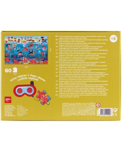 Пъзел-игра Apli - Тайни на плажа, 60 части с плакат - 4