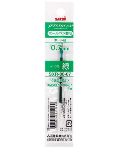 Пълнител за химикалка с 4 цвята и молив Uni Jetstream - SXR-80-07, зелен - 1
