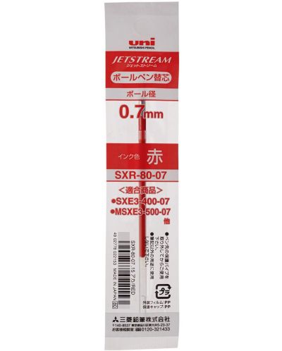 Пълнител за химикалка с 4 цвята и молив Uni Jetstream - SXR-80-07, червен - 1