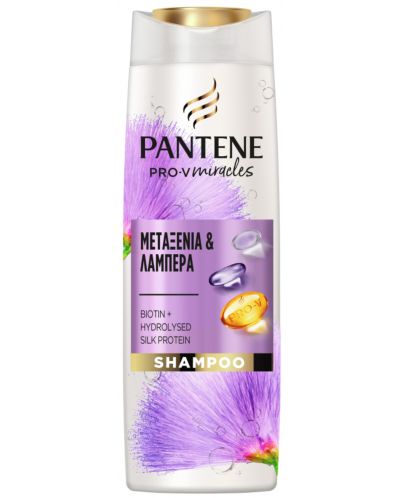 Pantene Pro-V Miracles Шампоан Silky & Glowing, 300 ml - 1