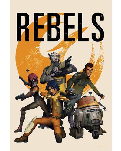 Пъзел Trefl от 60 части - Star Wars Rebels - 2