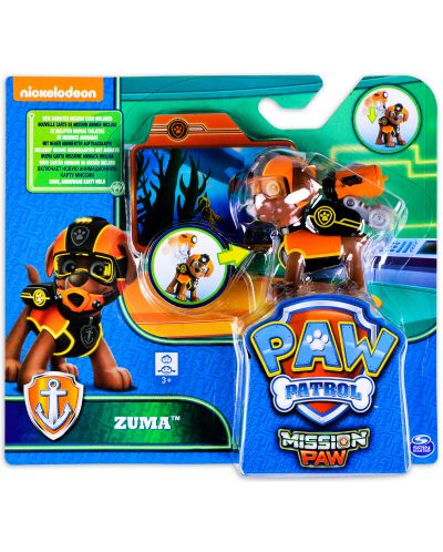 Фигурка за игра Nickelodeon Paw Patrol - Зума - 2